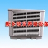 河南牧发机械水冷空调厂家供应_水冷暖空调