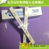 鸿起原装正品美国RORIDE必宝油石 AS/红色