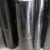 耐水型防水卷材_|耐水型防水卷材供应商|耐水型防水卷材品牌好