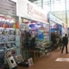 95出租119广交会电子消费展位02038868070