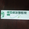 鼻炎怎么治，有没有快速简单的治疗方法呢？