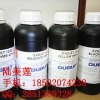 供应进口UV墨水，爱普生UV墨水，三角UV墨水，东洋UV墨水