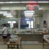 食堂承包服务公司