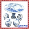 装饰品桌凳 青花瓷桌子 陶瓷凉凳订做厂家