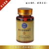 湖北德健荷叶浓缩片诚招全国代理