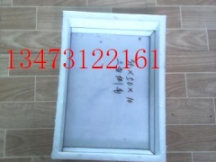 修建水渠方砖塑料模具-水渠专用模具图1