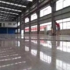 福州坪安地坪提供福州范围内实惠的固化剂——福州固化剂厂家