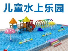 山东滨州婴儿游泳馆加盟_滨州婴幼儿游泳加盟品牌图1