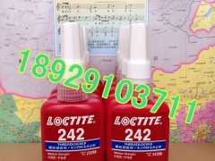 深圳LOCTITE242胶水  蓝色螺纹防松胶水批发图1