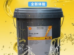 韦业润滑油_壳牌合成齿轮油HD460厂家直销_韦业润滑油图1
