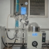 RE-【旋转蒸发器】【旋转蒸发仪】【30L旋转蒸发器】