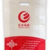 武汉地区质量好的手提袋 _闵行手提袋