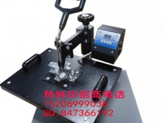 海南藏族供应潍坊热转印机器批发加盟图1