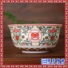 陶瓷寿碗定制 青花瓷寿碗定制 礼品陶瓷寿碗定制厂家