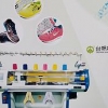 【推荐】佳成机械畅销的针织全电脑3D鞋面机——厂家直销针织鞋面机