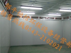 家具烤漆房标准型批发|恒信环保设备|家具烤漆房标准型推荐图1