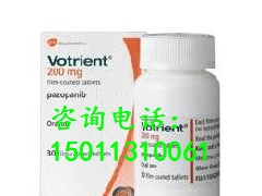 出售印度帕唑帕尼 印度帕唑帕尼价格 低价代购帕唑帕尼图1
