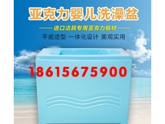 山东菏泽婴儿游泳设备厂家,承接山东地区游泳设备生产图1