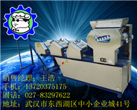 武汉胖掌柜食品机械设备有限公司大型电动压面机