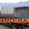 厂家供应喷烤漆房|环保汽车烤漆房价格|山西烤漆房哪家信得过