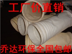 聊城PPS除尘滤袋|130*3050回转窑除尘器布袋图1
