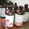 供应UV墨水，进口UV墨水，三角UV墨水，西班牙UV墨水