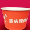 泉州环保纸碗批发/泉州纸碗批发【绿而洁】质量过关