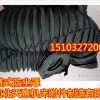 缝合式活塞杆防护套 缝制液压油缸防尘罩