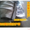 高温阻燃保护套 阻燃高温油缸保护套