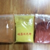 新品硅藻泥色粉尽在福建臻品建材 硅藻泥调色专卖店