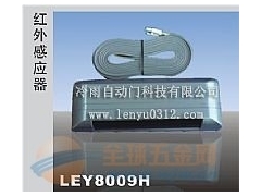 宜春感应自动门红外感应器供应商图1