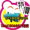 KCS湿式除尘风机以质量决定销量