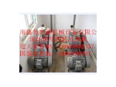 南京工业污水搅拌曝气回转式风机 章瑞牌风机是首选图1