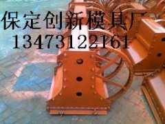 隔离墩钢模具 一级 二级公路使用图1