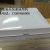 KK-500D方形蛋糕盒成型机，凯克专业供应商！