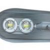 西安LED路灯——供应陕西集成光源LED路灯