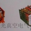 哪里有售高性价CKJ5Y-125永磁真空接触器_价格合理的CKJ5Y-125永磁真空接触器