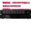 VGA8路矩阵切换器