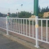 道路护栏厂家 道路护栏 道路护栏制作 道路护栏价格