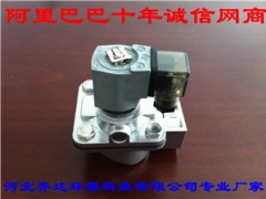 吉安DMF-Z-20直角电磁脉冲阀 六分直角脉冲阀厂家图1