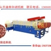 编织袋塑料颗粒机 北京塑料造粒机