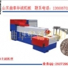 废旧塑料制粒机高效废旧塑料制粒机
