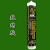 出口山东优质玻璃胶 供应德州中空玻璃胶