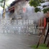 别墅|景区|假山人造雾机，佛山人造雾设备，仿真微雾设备厂家价