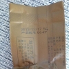 木质/纸质茶叶包装激光喷码 茶叶盒激光雕刻码加工 清晰防伪