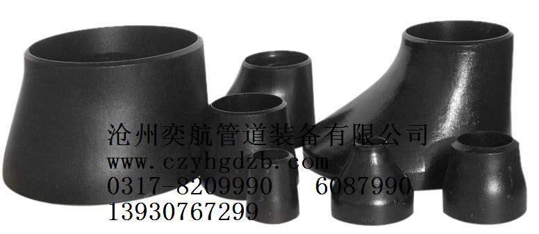 华北地区管件生产厂家高压合金弯头三通大小头国标管件生产厂家