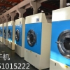 江苏最好的棉毛烘干机 纺织烘干设备品牌推荐通江洗涤机械厂