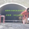 具有口碑的隧道风机在哪买|重庆隧道风机厂家