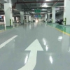 阳江停车场地板漆 地下车库环氧树脂地坪 分区划线