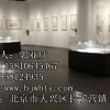 供应北京金属展柜介绍图片服务好 文物展柜